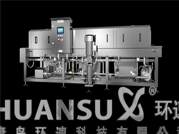 洗箱機，專業(yè)周轉(zhuǎn)箱清洗機效率高能耗低，周轉(zhuǎn)箱清洗機