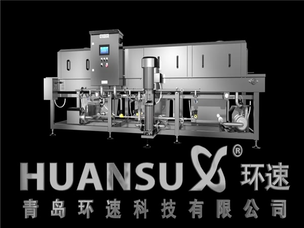 直銷周轉筐清洗機，洗箱機，洗盤機，價格優(yōu)惠質量可靠