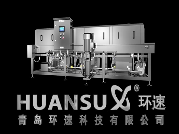 直銷周轉筐清洗機，洗箱機，洗盤機，價格優(yōu)惠質量可靠