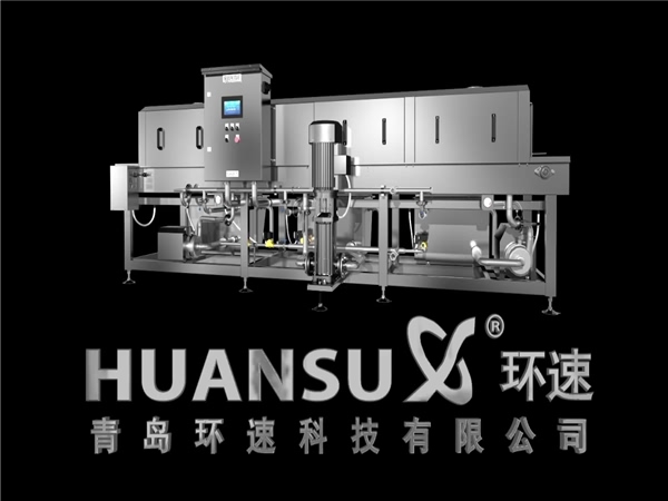 供應洗箱機，洗筐機，周轉箱清洗機