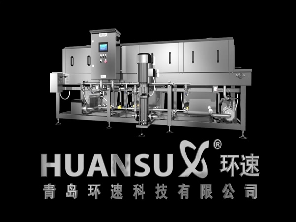 供應洗箱機，洗筐機，周轉箱清洗機
