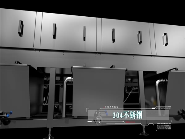 自動洗箱機(jī)，全自動高壓洗箱機(jī)，塑料箱洗箱機(jī)_清洗機(jī)_清洗設(shè)備