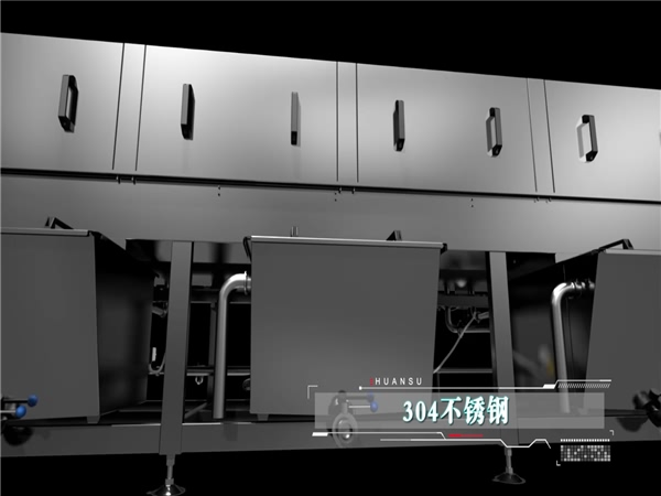 自動洗箱機(jī)，全自動高壓洗箱機(jī)，塑料箱洗箱機(jī)_清洗機(jī)_清洗設(shè)備