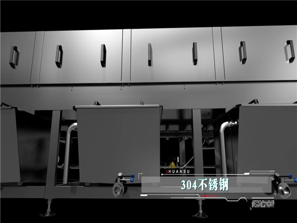 洗箱機，周轉箱清洗機，塑料筐清洗機，節能烘干型洗箱機，塑料箱清洗機