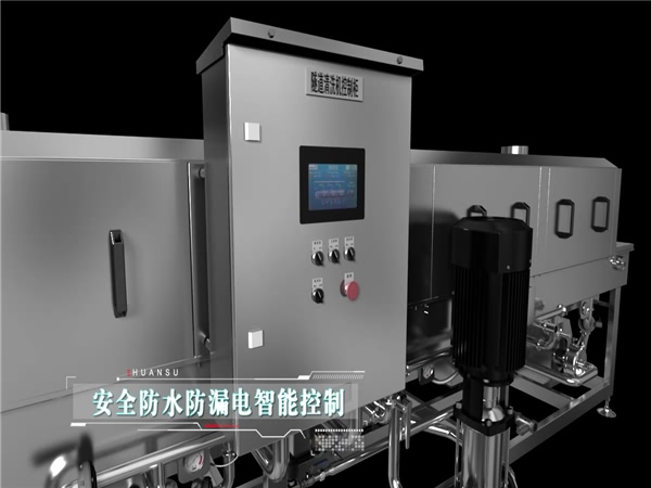 托盤清洗機，塑料周轉筐清洗機_清洗機_清洗設備_食品通用機械