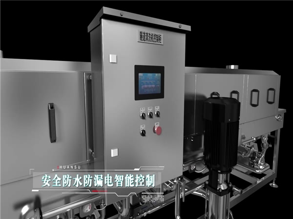 洗箱機，洗筐機，食品箱清洗機，食品洗盤機，食品筐清洗機