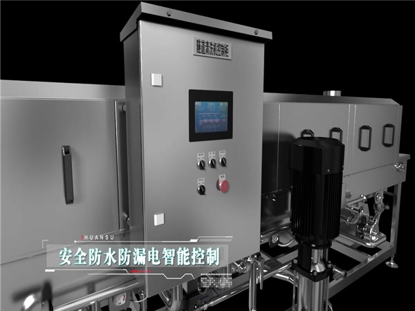 食品筐清洗機，醫用箱清洗機，高壓洗箱機，質量好價