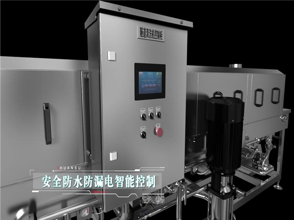 食品筐清洗機，醫用箱清洗機，高壓洗箱機，質量好價