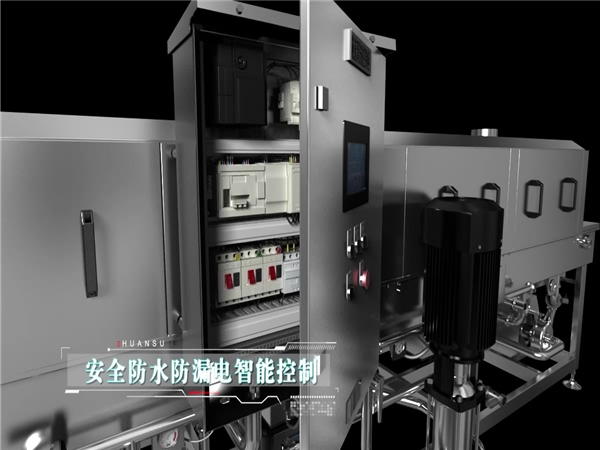 食品筐清洗機(jī)，食品托盤清洗機(jī)，塑料筐清洗機(jī)_