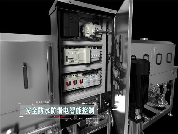 食品筐清洗機(jī)，食品托盤清洗機(jī)，塑料筐清洗機(jī)_