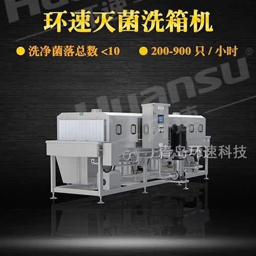 超聲波塑料筐清洗機(jī)價(jià)格 高效益比體驗(yàn) 超聲波塑料筐清洗機(jī)價(jià)格 高效益比體驗(yàn)
